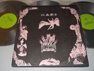 RARE LED ZEPPELIN LIVE 3 LP BOX SET CIVIC ARENA