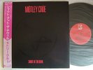 MOTLEY CRUE SHOUT AT THE DEVIL / GATEFOLD COVER WITH OBI