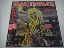 POSTER IRON MAIDEN-Killers JAPAN 1st.Press w/OBI Metallica Scorpions AC/DC Rush