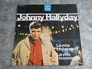 RARE 45T JOHNNY HALLYDAY /MIA CHITARRA / MADE IN ITALY