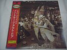 LED ZEPPELIN-In Through The Out Door JAPAN Press w/OBI AMJY-2010 Deep Purple