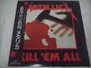 METALLICA-Kill 'Em All JAPAN 1st.Press w/OBI Iron Maiden Venom Megadeth Slayer