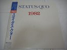 STATUS QUO-1+9+8+2 JAPAN 1st.Press w/OBI Thin Lizzy AC/DC Iron Maiden Marillion