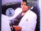MICHAEL JACKSON THRILLER SEALED ORIG '83 EPIC LP w/STICKER POP MASTERPIECE