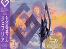 GIUFFRIA - Silk And Steel (1986) (Original SHM-CD Japan) Mini LP REEDITION 2010
