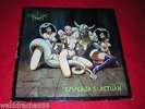 Celtic Frost - Emperor`s Return, N0024, Noise Vinyl LP 1985, 1. Press