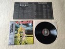IRON MAIDEN s/t 1980 debut album JAPAN 1st press LP w/OBI *N/MINT Killers/NWOBHM