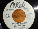 1960s NORTHERN SOUL 45 