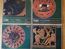 Decca SXL6059-62 - Brahms - Symphonies Nos.1-4 Complete - Ernest ANSERMET - RARE