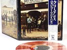 CREEDENCE CLEARWATER willy JAPAN orig '70 RED WAX w/OBI LP rare (CCR)