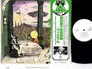 WIGWAM nuclear nightclub JAPAN '78 Victor LP w/OBI PROMO rare Finland Prog