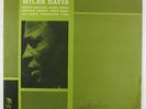 Miles Davis - Early Miles LP - Prestige - PRLP 7168 DG RVG VG++