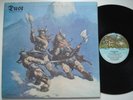 DUST Hard Attack EX KAMA SUTRA KSBS 2059 Original Hard Psych LP Ramones