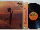 PRETTY THINGS Parachute LP - EX/NM