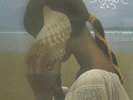 ALLAH-LAS - ALLAH-LAS - Vinyl LP