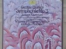 B70 MAHLER SYMPHONY No.3 ABBADO 2 x LP DG DGG DIGITAL STEREO