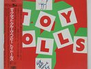TOY DOLLS - DIG THAT GROOVE BABY LP 1985 Japan Press Vinyl NM WAX w/obi, inser