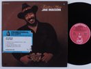 JAE MASON Tender Man BUDDAH LP NM promo