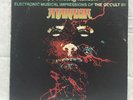 The Unexplained -Ataraxia- Moog / Synth / Psych / Occult LP