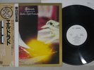 ELECTRIC LIGHT ORCHESTRA ELDORADO JET/UNITED ARTISTS GP-543 Japan OBI PROMO LP