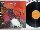 MEAT LOAF BAT OUT OF HELL EPIC 25AP 889 Japanese Pressing OBI Vinyl LP