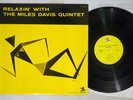 MILES DAVIS RELAXIN' WITH THE PRESTIGE LPR-88001 Japanese Pressing Vinyl LP