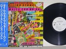 ROLLING STONES TIME WAITS FOR NO ONE ROLLING STONES P-10684S Japan OBI PROMO LP