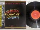JOHN MCLAUGHLIN,AL DI MEOLA,PACO DE LUCIA FRIDAY NIGHT IN SAN FRANCISCO OBI LP