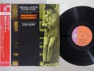 OST(JOHN BARRY) MIDNIGHT COWBOY UNITED ARTISTS SR-344 Japanese Pressing OBI LP