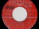 SHARKS - HOW COULD I LIVE / JEFF & MARCIA - WORDS - COXSONE