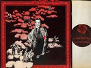THE RESIDENTS the third reich n roll RR1075 usa 4th pressing 1979 LP EX/EX