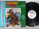 BEACH BOYS CHRISTMAS ALBUM CAPITOL ECS-81146 Japanese Pressing OBI PROMO LP