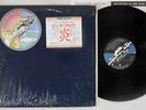 PINK FLOYD WISH YOU WERE HERE CBS/SONY SOPO 100 Japanese Pressing Vinyl LP