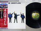 BEATLES HELP APPLE EAS-80554 Japanese Pressing OBI Vinyl LP
