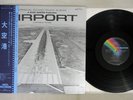 OST(ALFRED NEWMAN) AIRPORT MCA MCA 7131 Japanese Pressing OBI Vinyl LP
