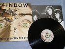 RAINBOW  straight between the eyes  1982 -FIRST UK PRESS -POLYDOR LAB  -EX+