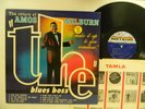 Amos Milburn Lp THE RETURN OF THE BLUES BOSS   Motown VG+ to VG++