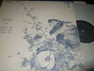 JAMES NEWTON TRIO&QUARTET : BINU LP 1977 CIRCLE RECORDS GERMANY