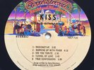KISS // Gene Simmons - RARE EL SALVADOR LP #209