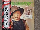 ELVIS PRESLEY 'I'm 10,000 Years Old -Elvis Country' Japan LP Vinyl, Insert & OBI