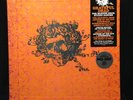 Grateful Dead-The Warner Bros Studio Albums-Rhino 523986-5LP BOX + 7