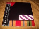 SEALED Pink Floyd The Final Cut LP 1983 Japan 1st Pressing 25AP 2410 CBS/Sony
