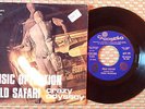 MUSIC OPERATION / WILD SAFARI - CRAZY ODYSSEY - 7