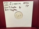 Eric Clapton - Eric Clapton MFSL 1-220 Test Press Mobile Fidelity OMR