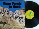 Deep Purple in Rock  Vinyl LP Korea