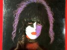 SEALED ORIGINAL KISS PAUL STANLEY SOLO ALBUM VINYL LP incl INSERT NOS CUTCORNER