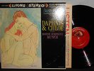 RCA LIVING STEREO LP MUNCH DAPHNIS & CHLOE RAVEL DG NM NR VPI