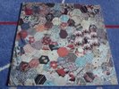 IL PAESE DEI BALOCCHI - SAME TOP ITALIAN PROG ORIGINAL