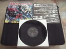 IRON MAIDEN THE NUMBER OF THE BEAST 1982 UK PRESS 12