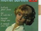 MURIEL BOREEN BALLADE POUR DEUX FRENCH ORIG EP JEAN-CLAUDE VANNIER